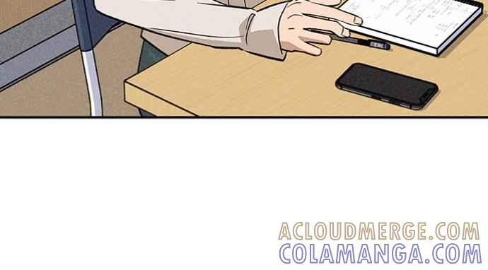 待定义的关系 - 第19话 真的很抱歉！ - 第55张图