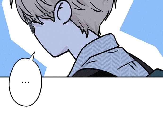 待定义的关系 - 第20话 要加入吗？ - 第8张图