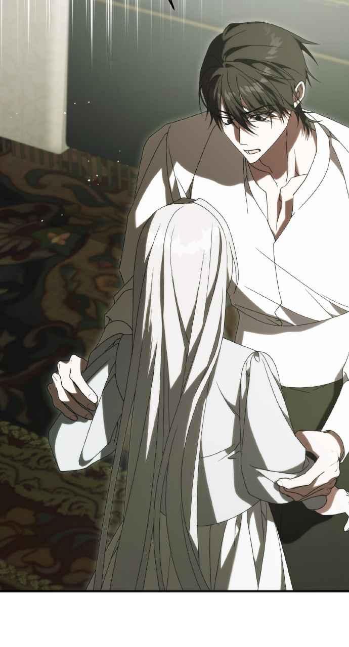 死了还执著什么 第29话 第15页