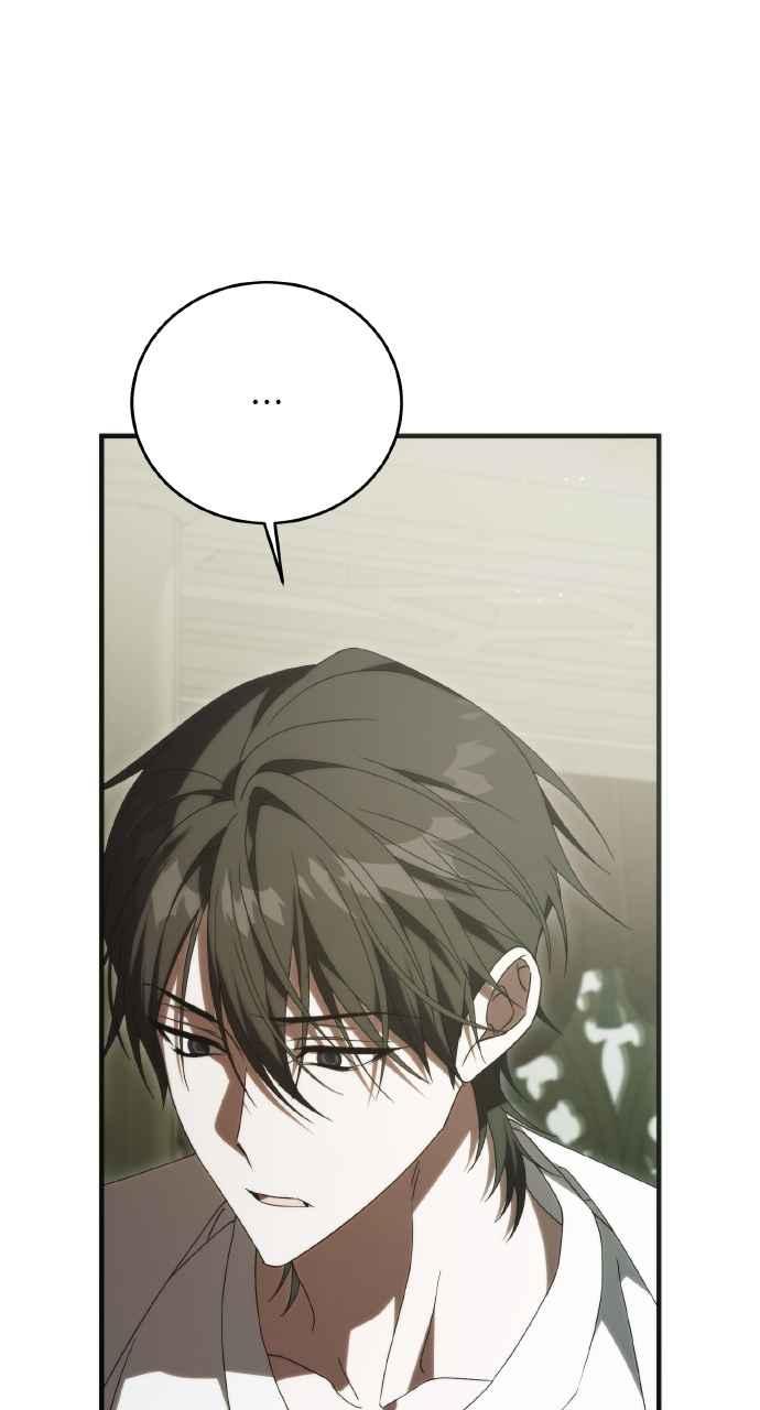死了还执著什么 第29话 第16页