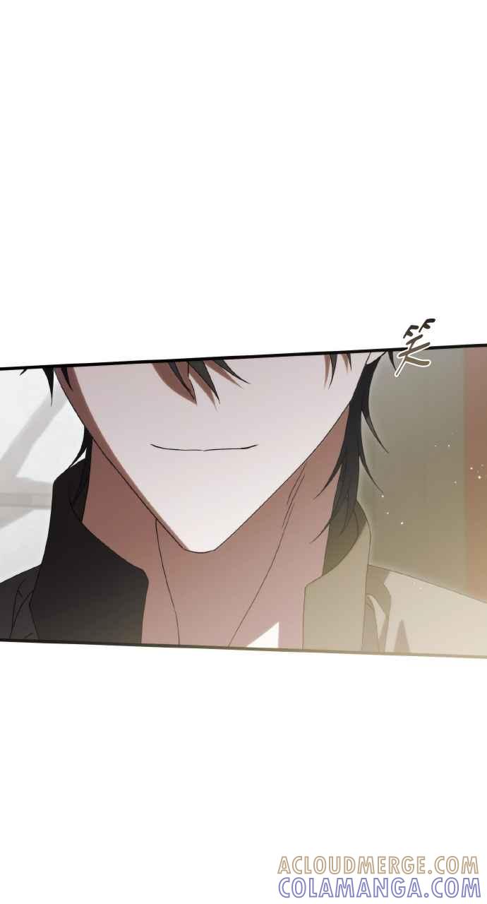 死了还执著什么 第30话 第105页