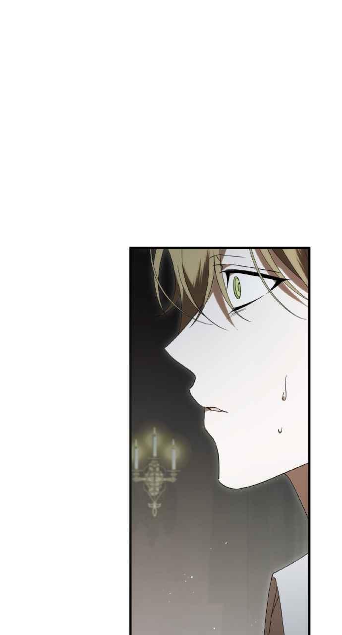 死了还执著什么 第30话 第27页