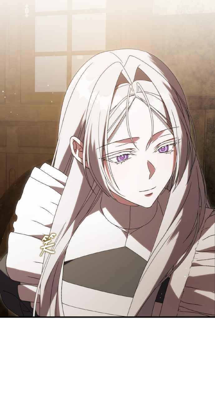 死了还执著什么 第31话 第82页