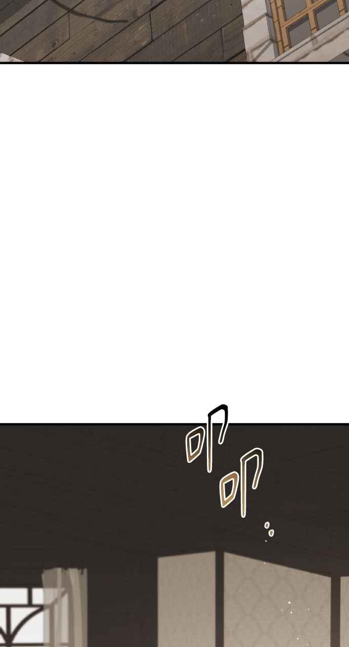 死了还执著什么 第32话 第42页