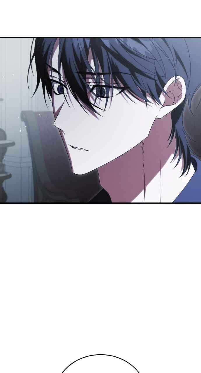 死了还执著什么 第32话 第99页