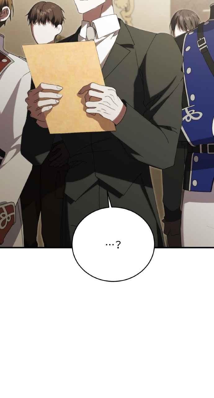 死了还执著什么 第32话 第34页
