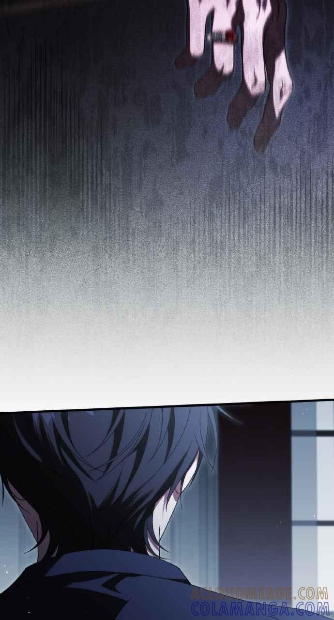 死了还执著什么 第33话 第17页