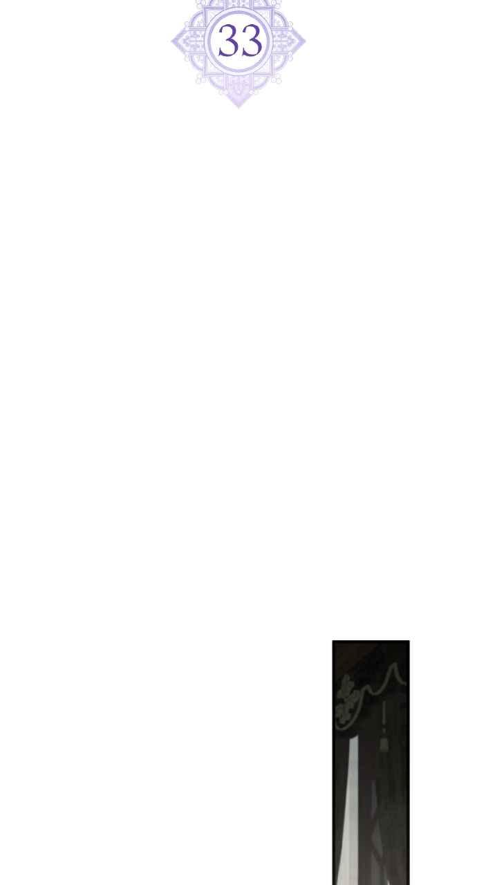 死了还执著什么 第33话 第40页