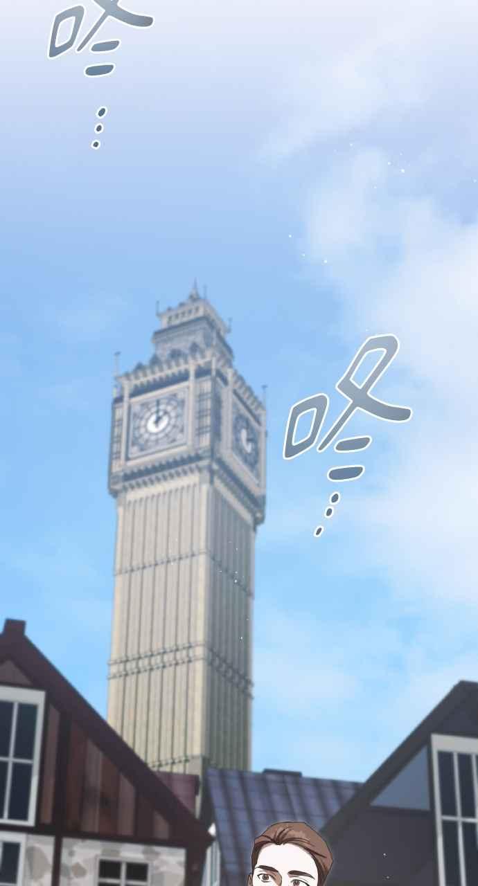 死了还执著什么 第34话 第84页