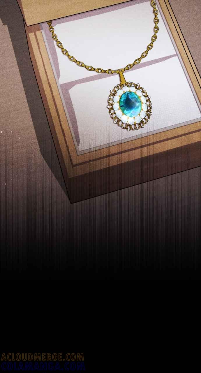 死了还执著什么 第35话 第73页