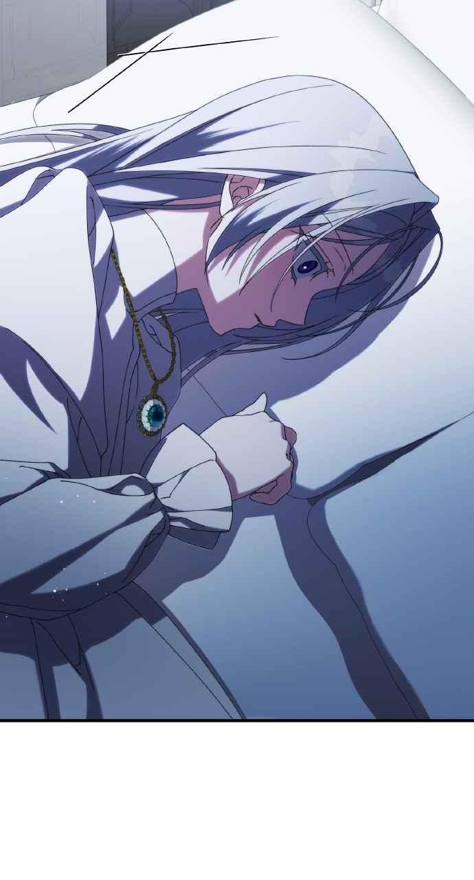 死了还执著什么 第35话 第48页