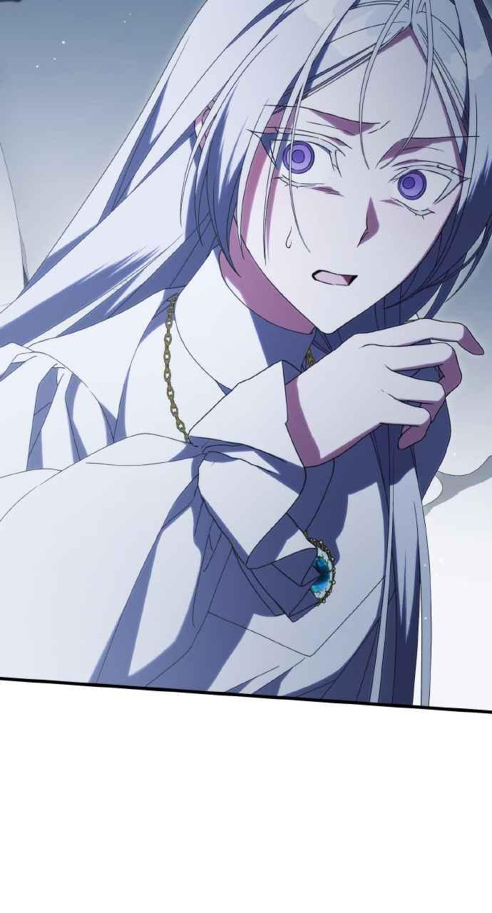 死了还执著什么 第35话 第78页