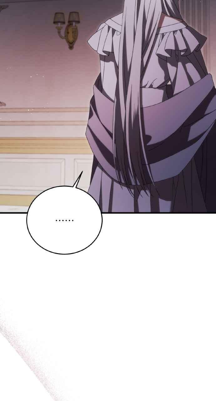死了还执著什么 第36话 第47页