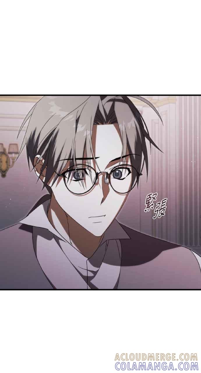 死了还执著什么 第36话 第61页