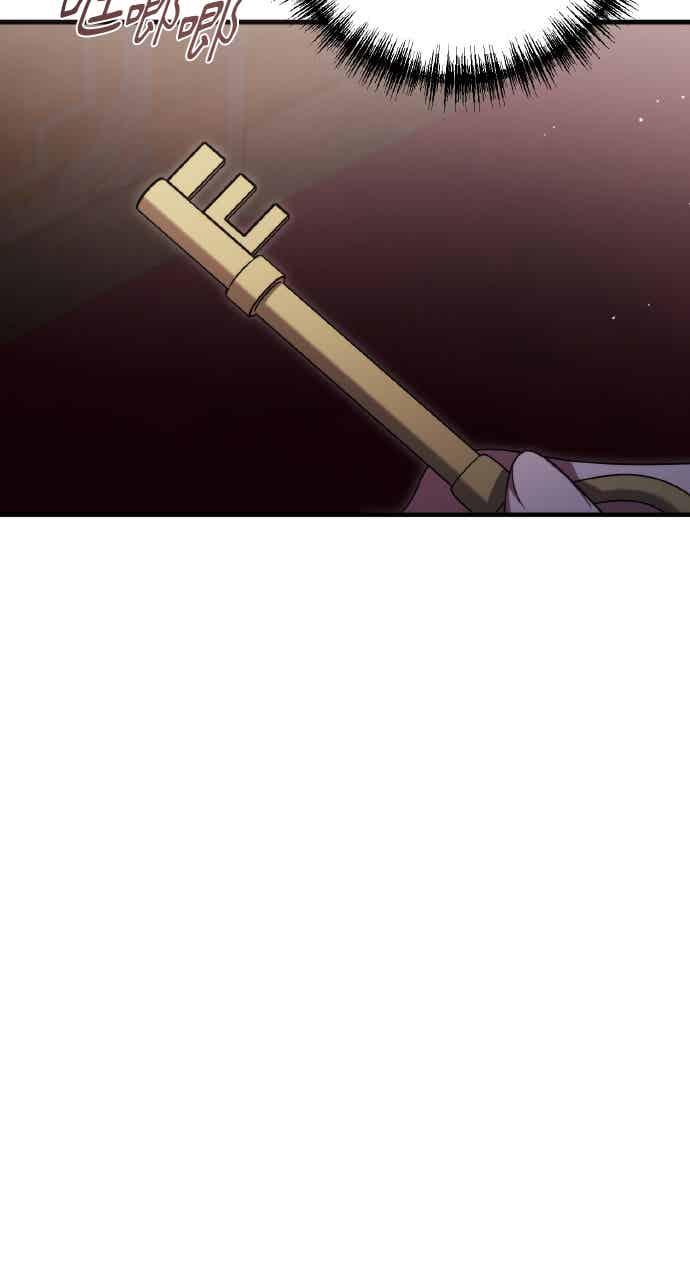 死了还执著什么 第38话 第66页
