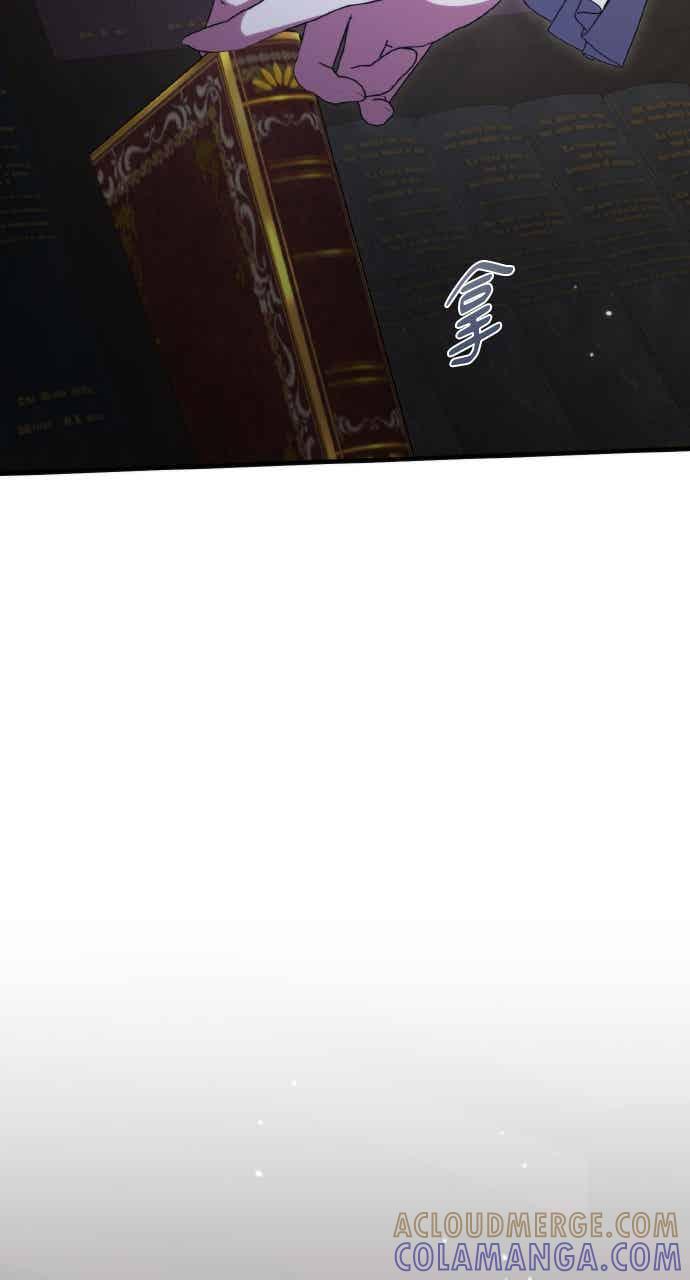 死了还执著什么 第38话 第82页