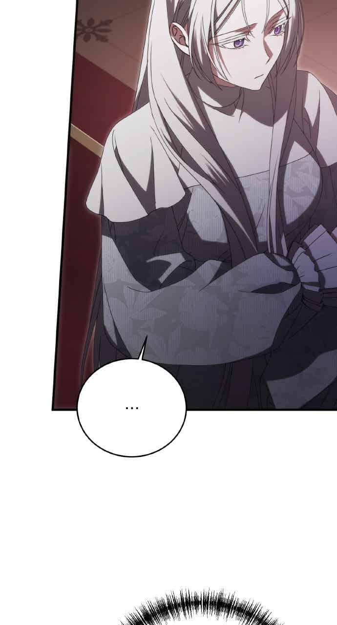 死了还执著什么 第38话 第59页
