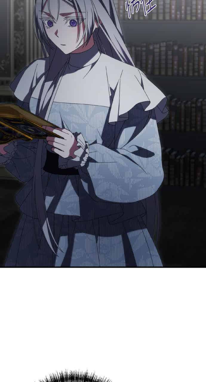 死了还执著什么 第39话 第56页