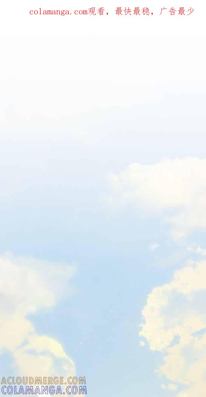 死了还执著什么 第39话 第1页