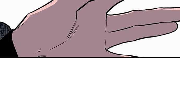 待定义的关系 - 第04话 为何总是 - 第26张图