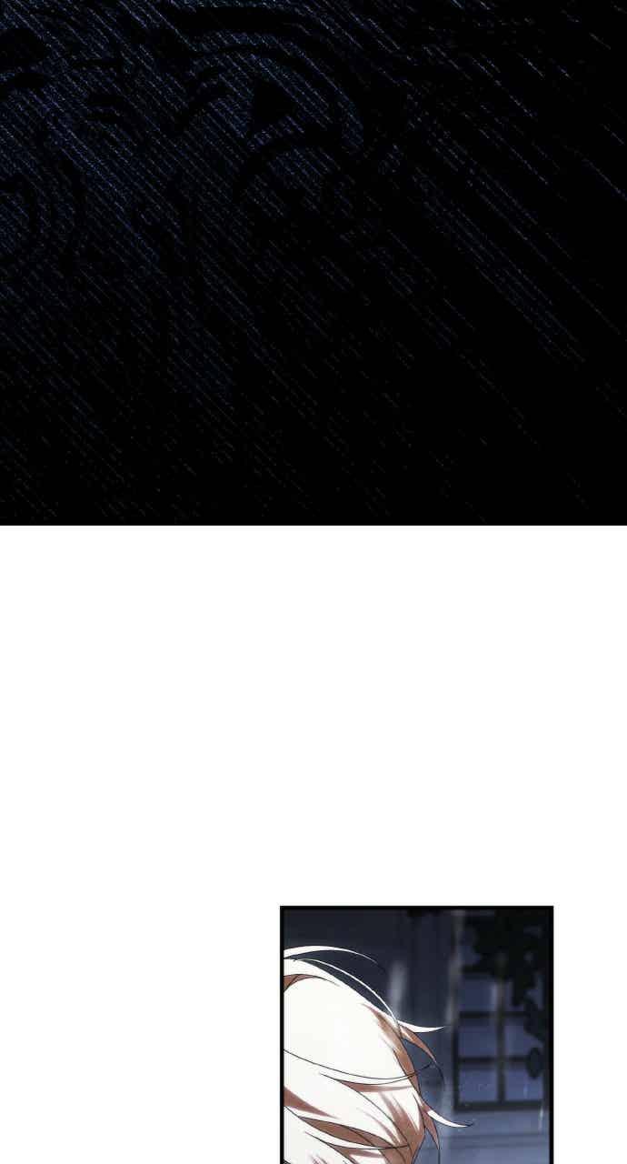 死了还执著什么 第40话(第1季最终话) 第107页