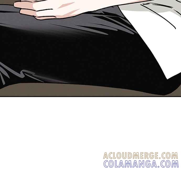 待定义的关系 - 第05话 被牵着鼻子走？ - 第5张图