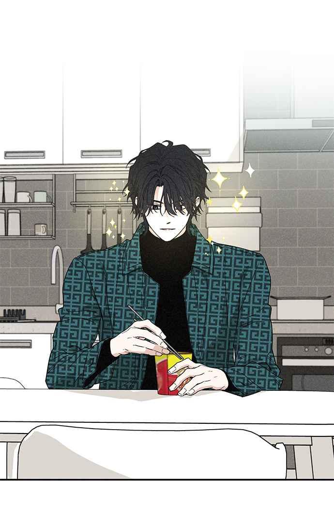 待定义的关系 - 第06话 好烦 - 第12张图