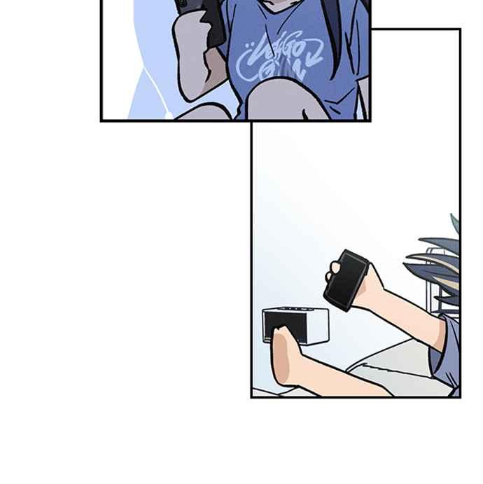 待定义的关系 - 第08话 你怎么会在这里？ - 第4张图