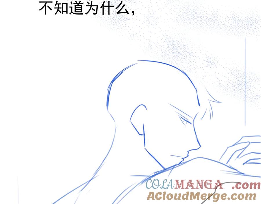 针锋对决 第88话 离职 第109页