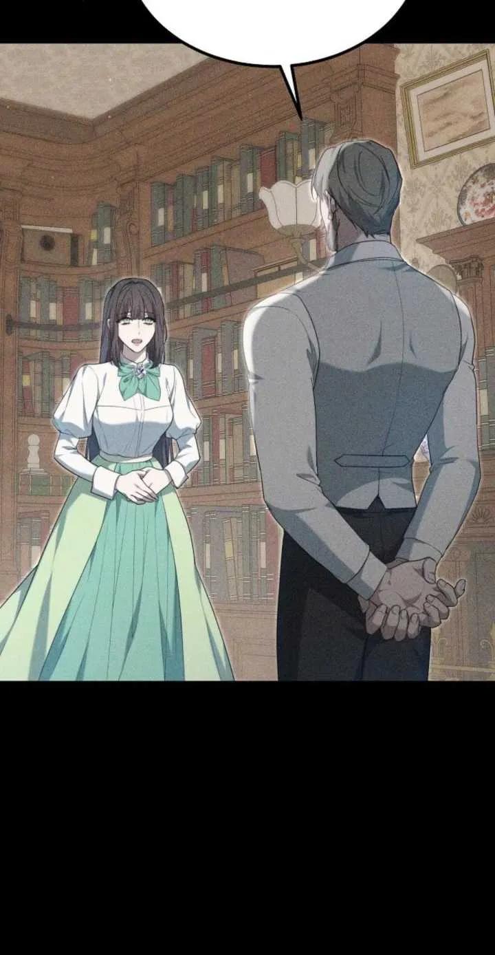 傲慢时代 - 第17话 - 第8张图