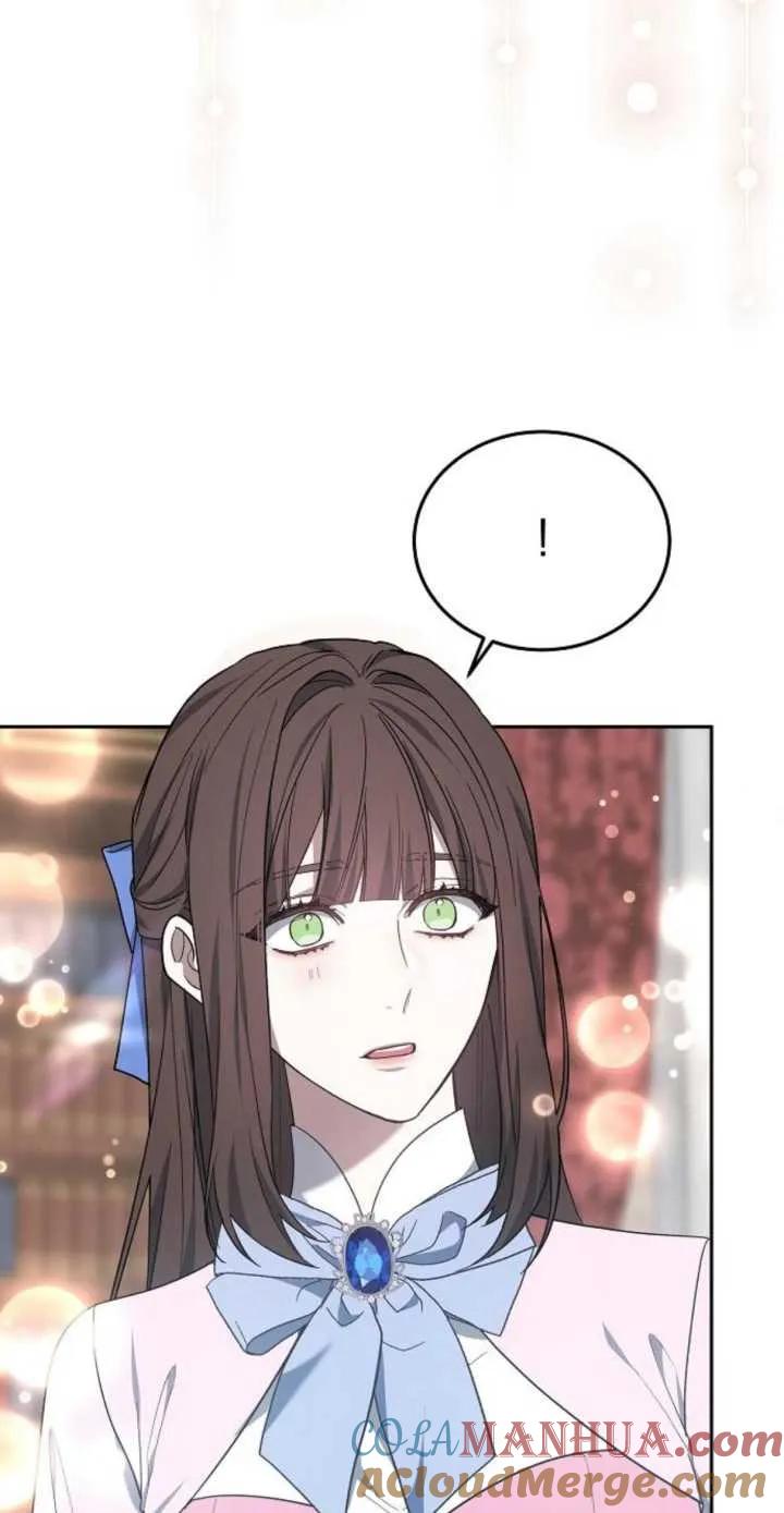 傲慢时代 - 第17话 - 第37张图