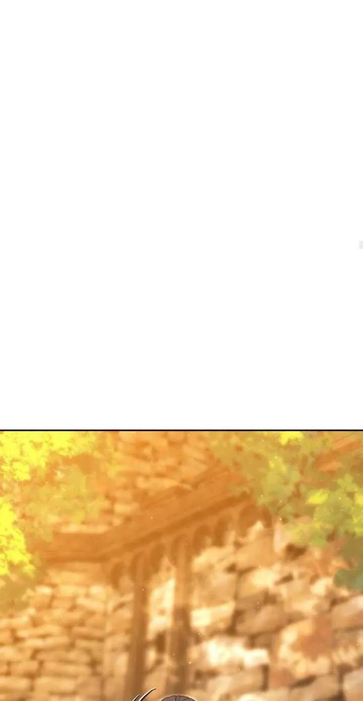 傲慢时代 - 第17话 - 第74张图