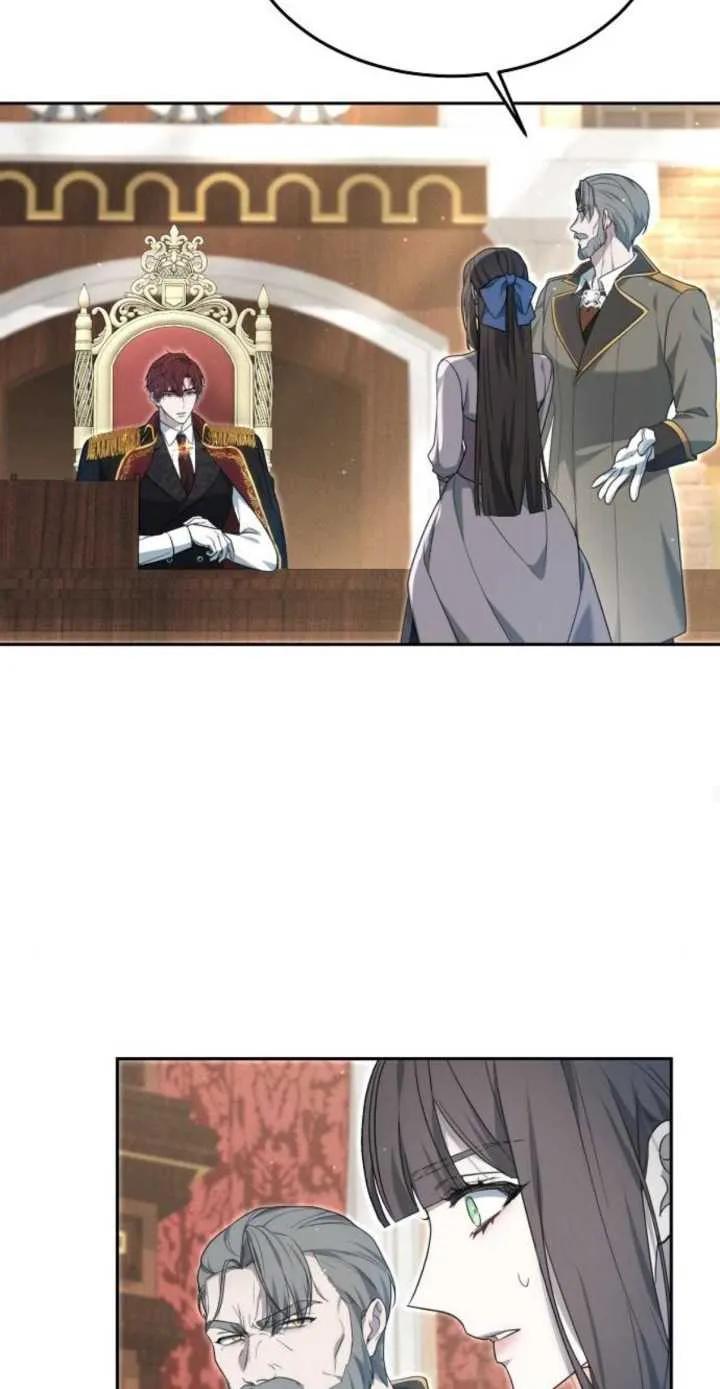 傲慢时代 - 第17话 - 第20张图