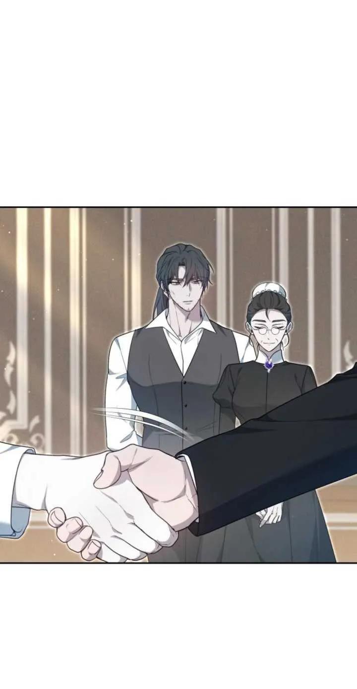 傲慢时代 - 第17话 - 第67张图