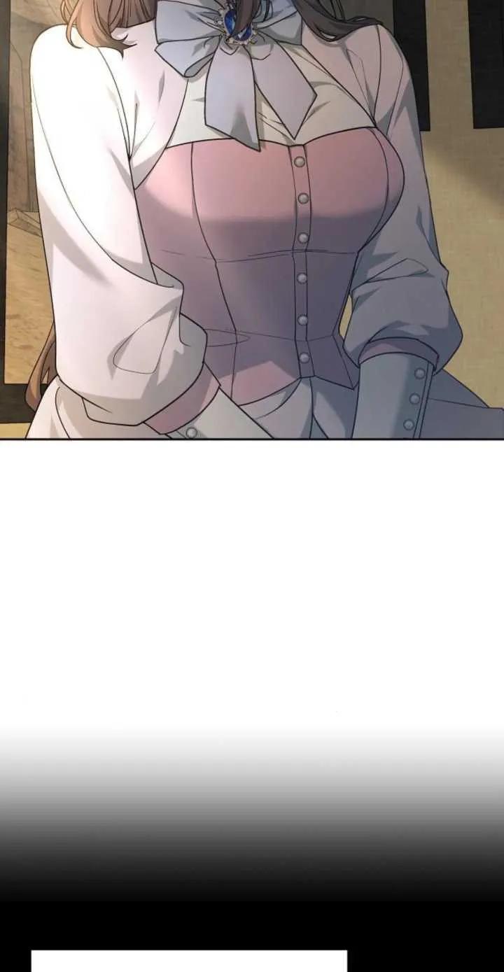 傲慢时代 - 第17话 - 第4张图