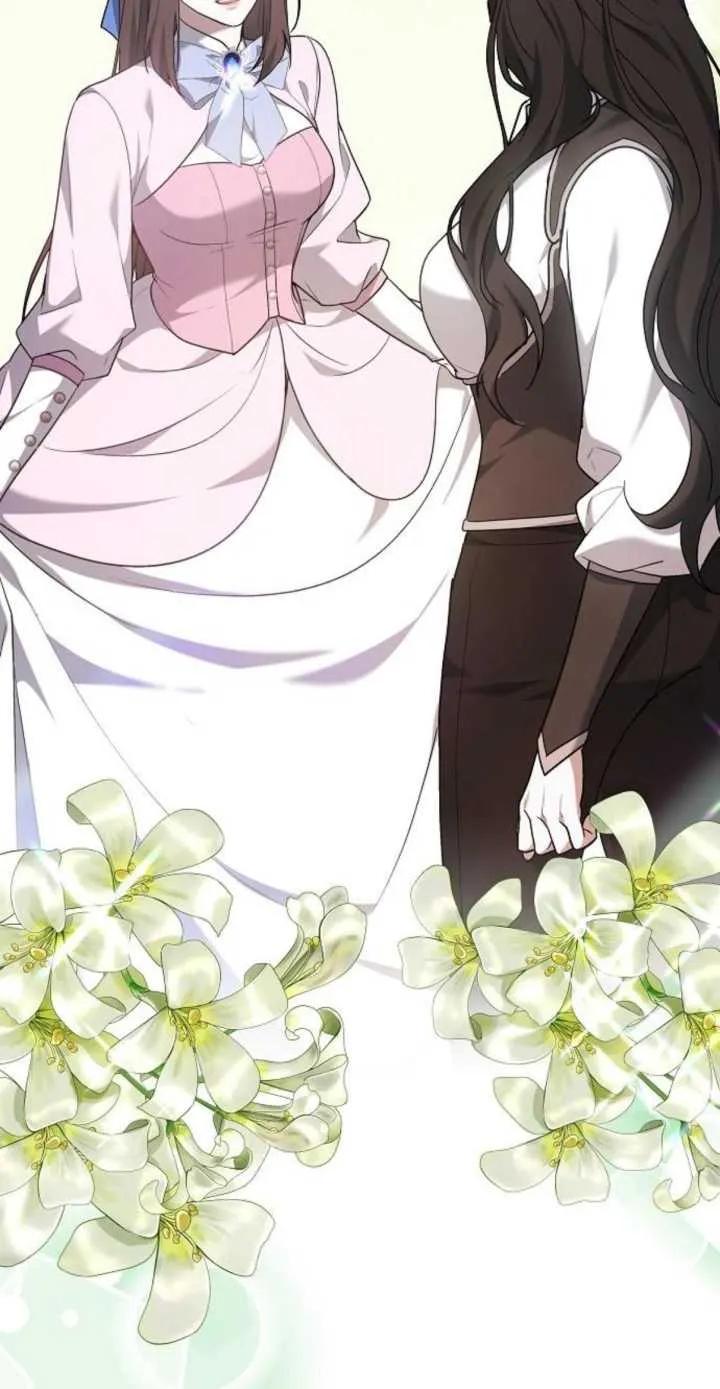 傲慢时代 - 第17话 - 第39张图