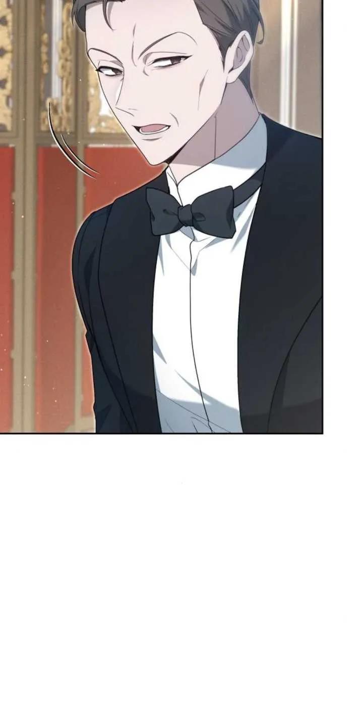 傲慢时代 - 第17话 - 第71张图