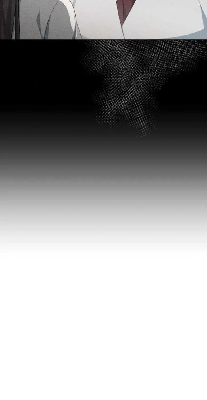 傲慢时代 - 第17话 - 第15张图