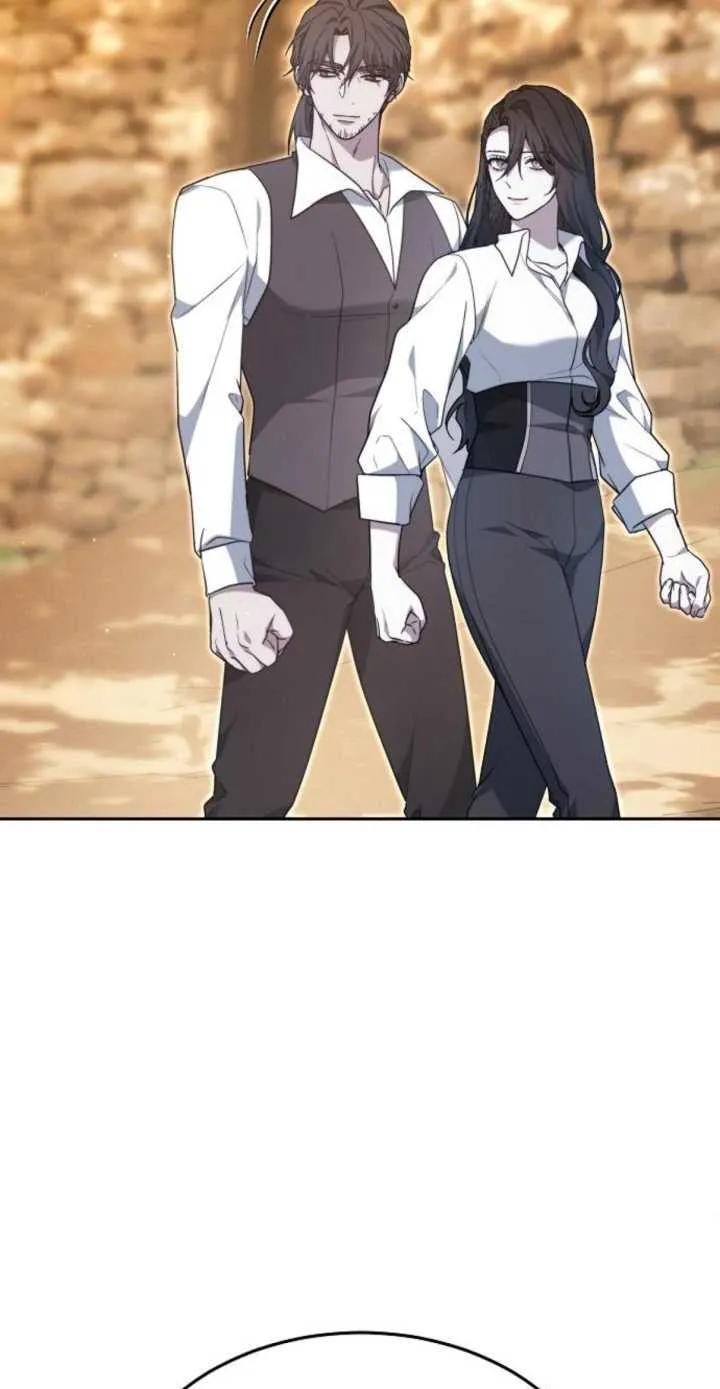 傲慢时代 - 第17话 - 第75张图