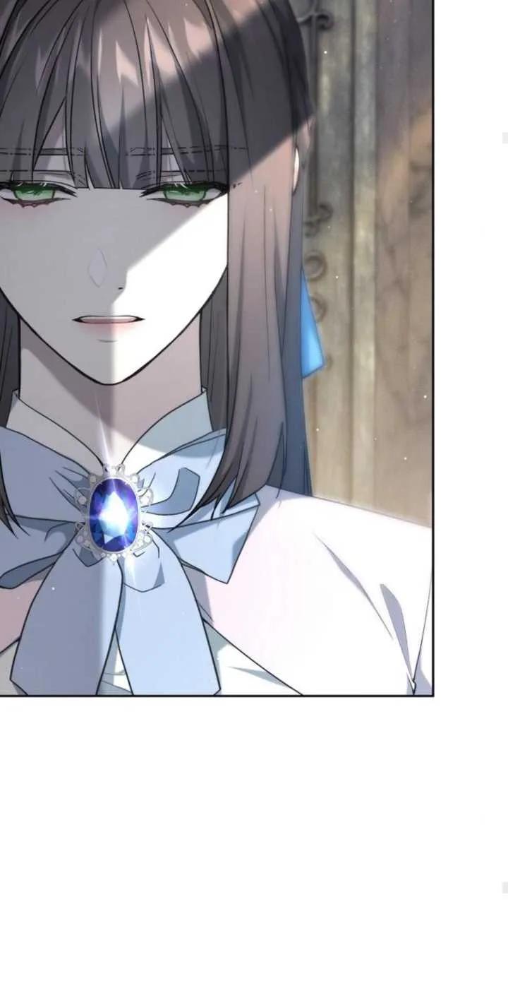 傲慢时代 - 第17话 - 第59张图