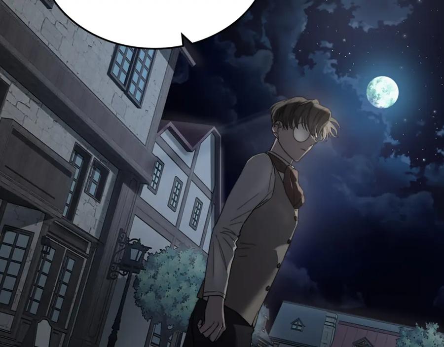 月光图书馆 - 第2话 突如其来的婚约 - 第136张图