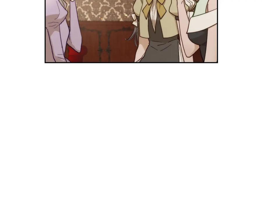 月光图书馆 - 第2话 突如其来的婚约 - 第159张图