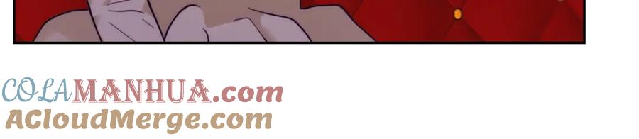 月光图书馆 - 第2话 突如其来的婚约 - 第153张图