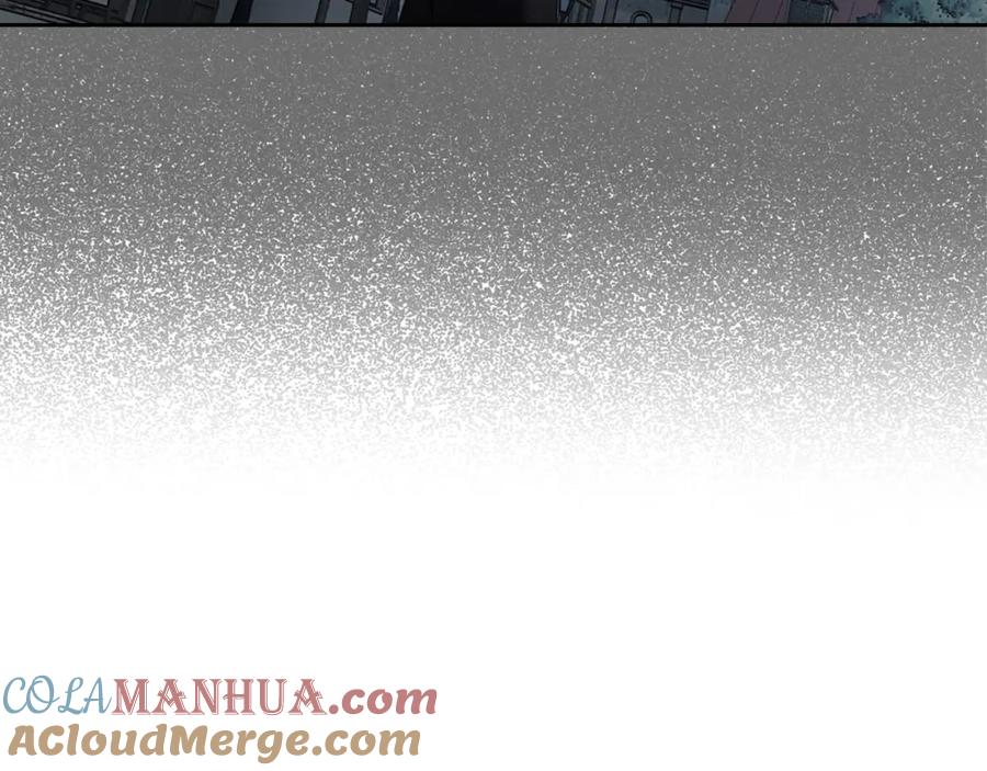 月光图书馆 - 第2话 突如其来的婚约 - 第137张图