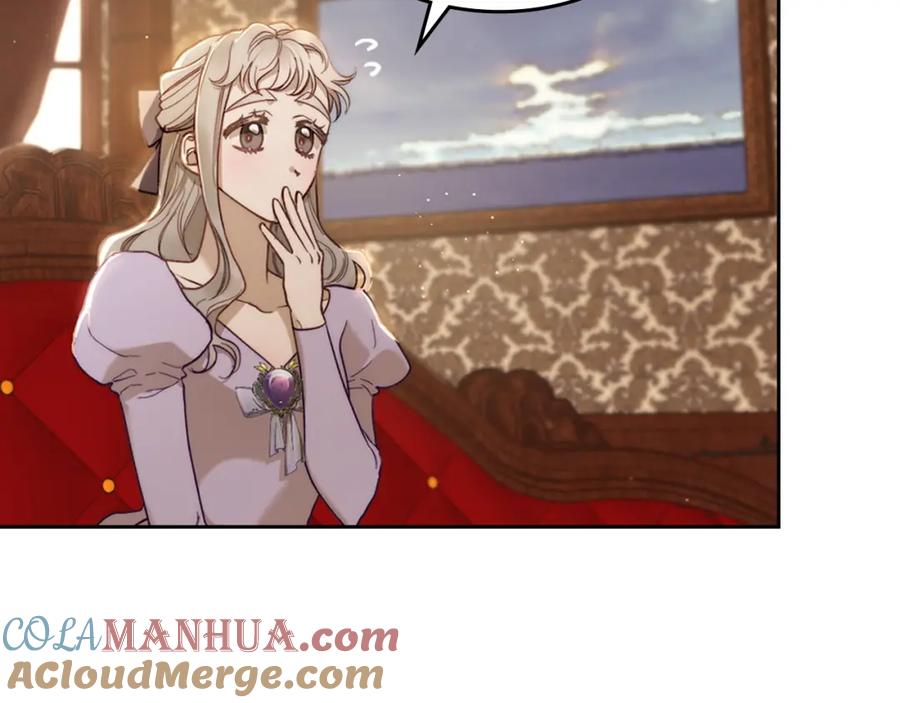 月光图书馆 - 第2话 突如其来的婚约 - 第161张图