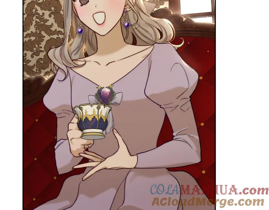 月光图书馆 - 第2话 突如其来的婚约 - 第141张图