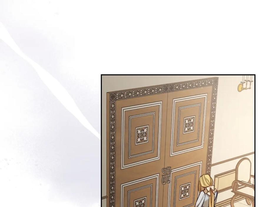 月光图书馆 - 第2话 突如其来的婚约 - 第164张图