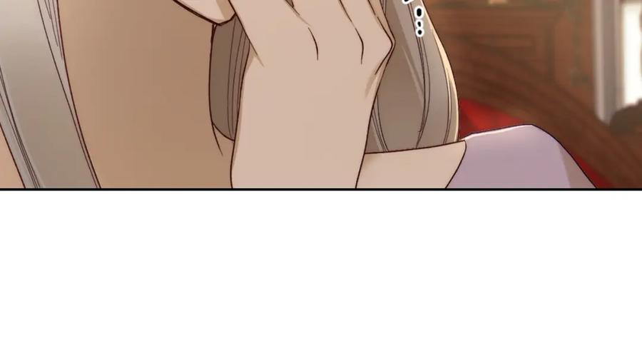 月光图书馆 - 第2话 突如其来的婚约 - 第163张图