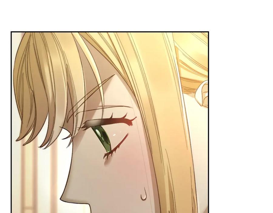 月光图书馆 - 第2话 突如其来的婚约 - 第166张图