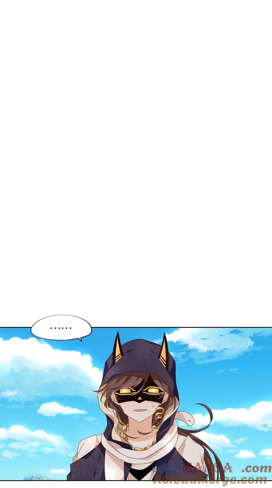 《天地海：我成为了神界的实习生》316 朱雀的摇篮（八） 第18页